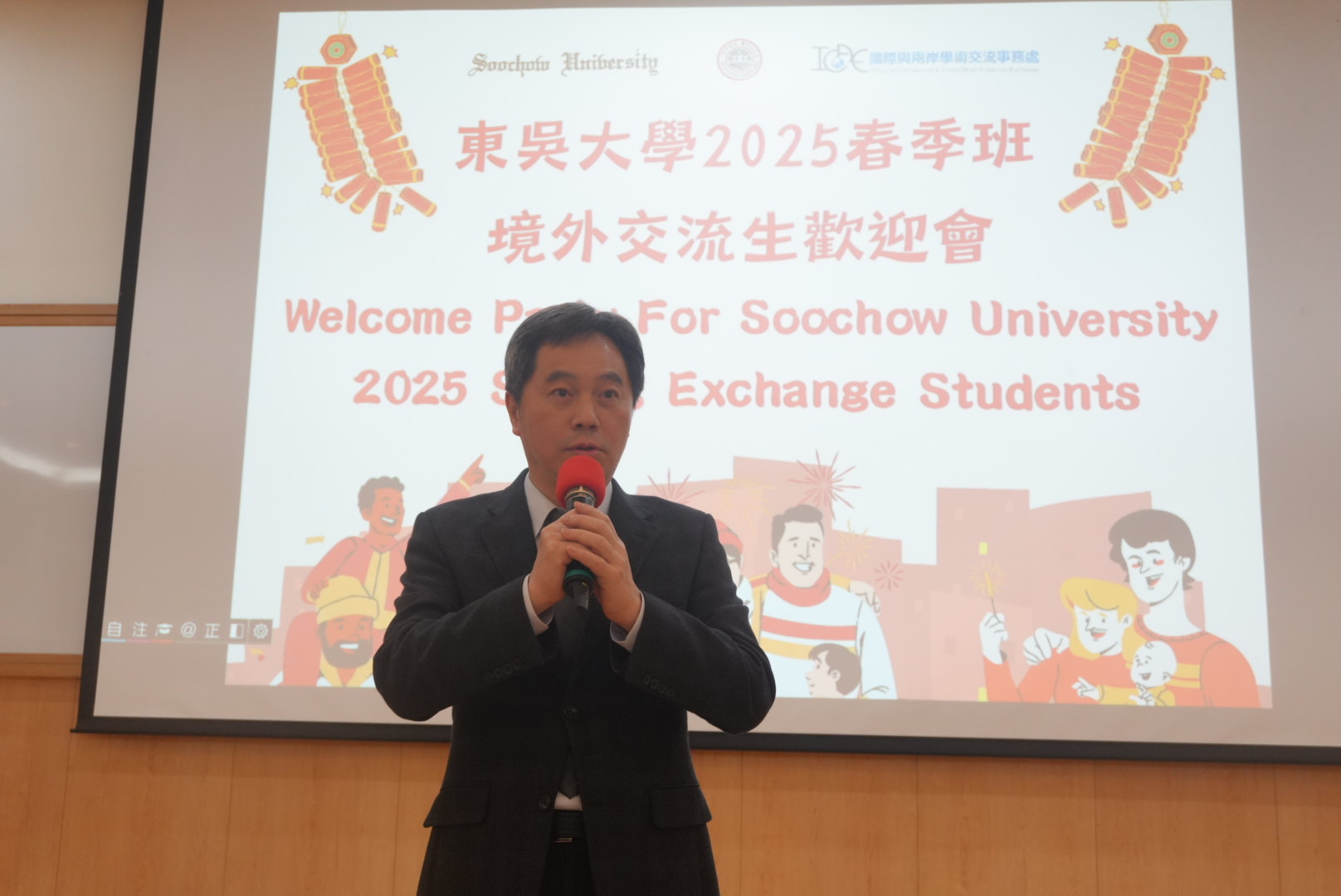 圖片標題:DSC01664