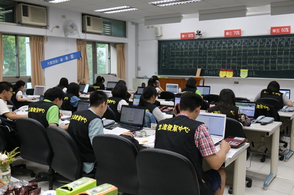 圖片標題:IMG_1175