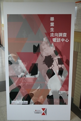 圖片標題:IMG_1176