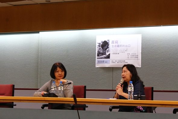 圖片標題:IMG_9342