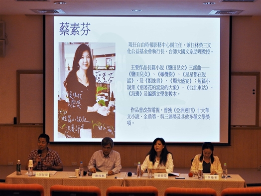 圖片標題:DSCN3939 (1)