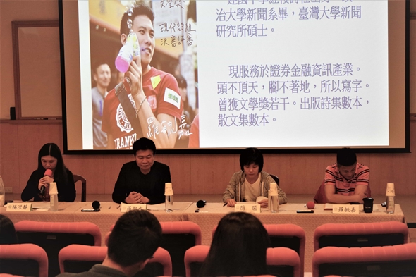 圖片標題:IMG_7967 (1)