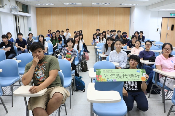 圖片標題:圖一：講師與全體合照