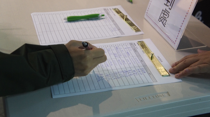 圖片標題:2.簽到處情形