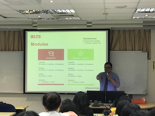 圖片標題:02雅思考試類型