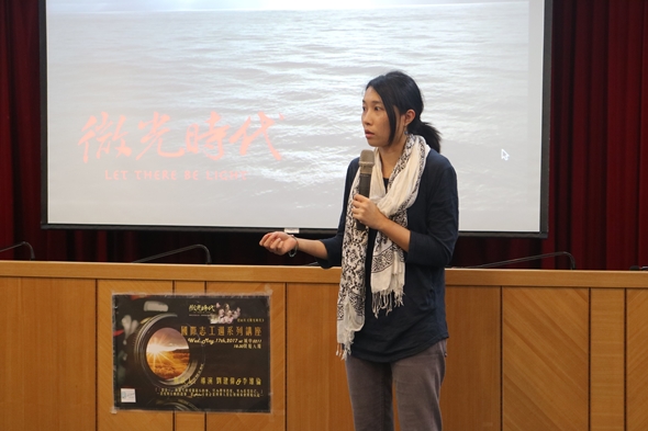 圖片標題:05 國際志工培訓師李維倫