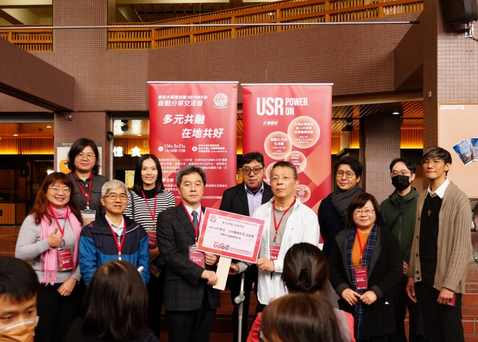 圖片標題:batch_圖三、meta外雙溪