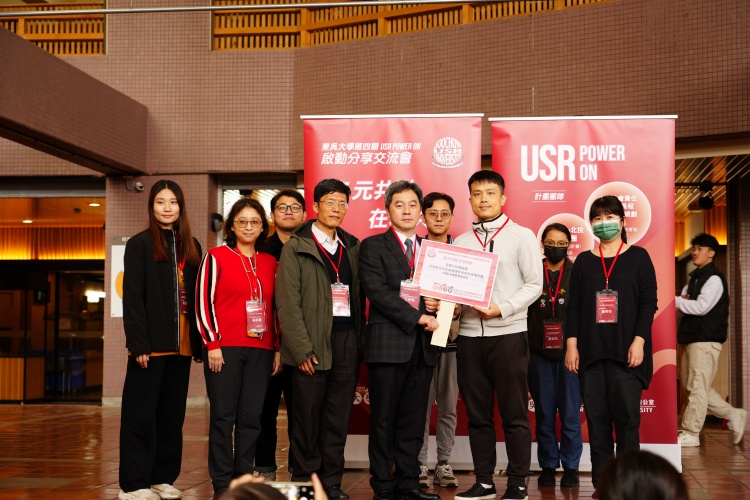 圖片標題:batch_圖五、宅家科技健腦趣