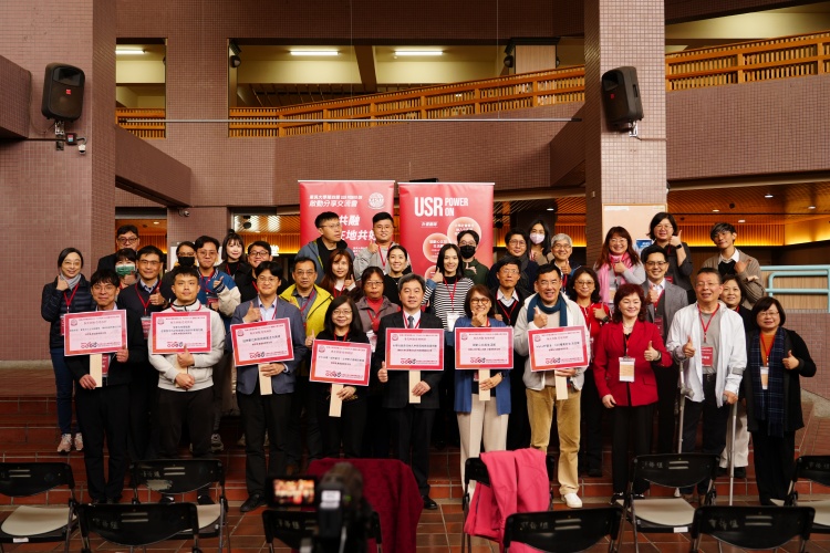 圖片標題:batch_圖七、望星大合照