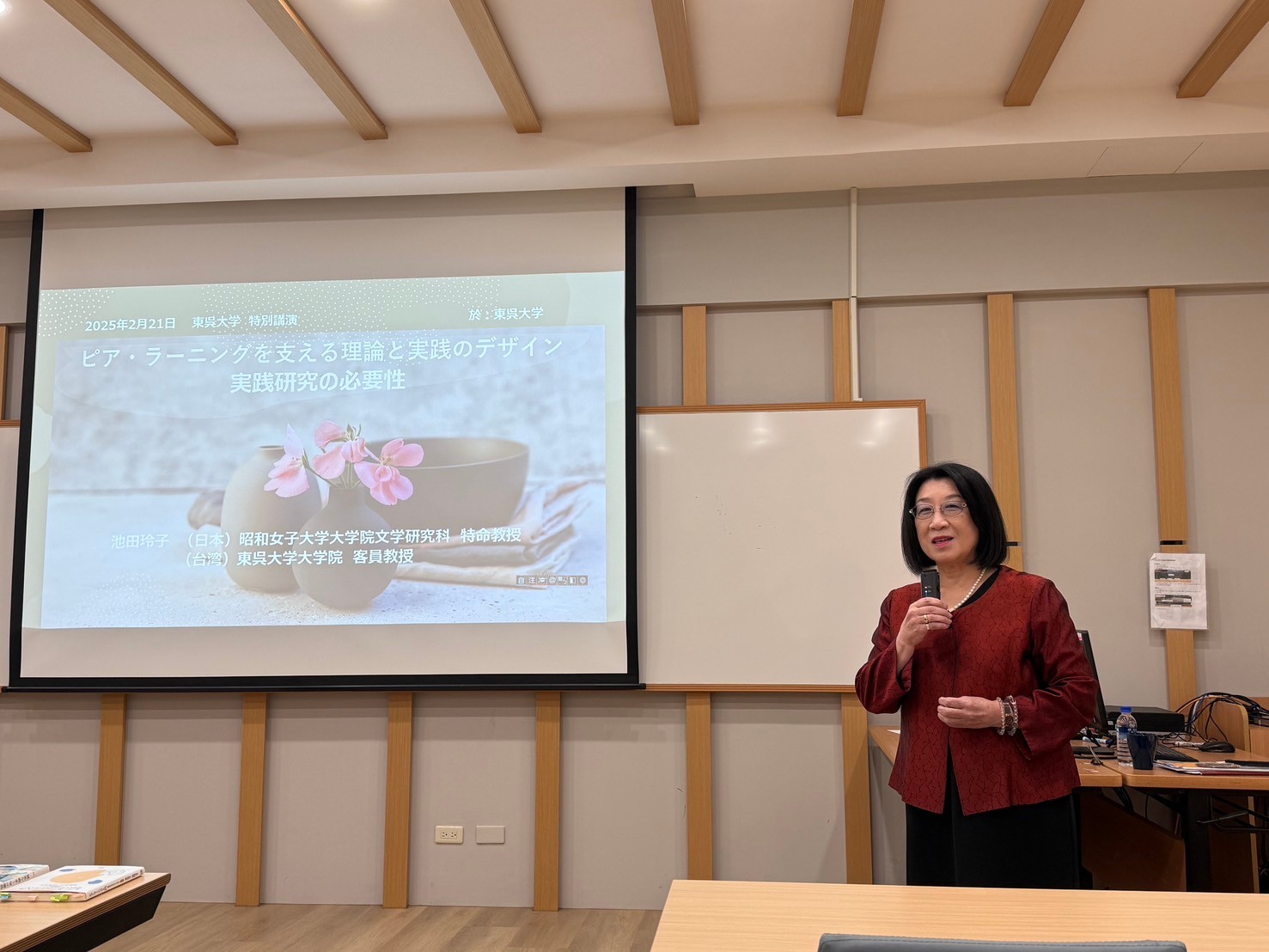 圖片標題:LINE_ALBUM_20250221池田老師特別演講_250224_28