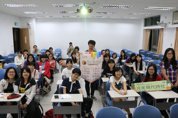 圖片標題:圖一：講師與全體合照