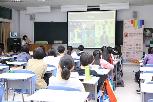 圖片標題:圖三： 同學們專心聽講