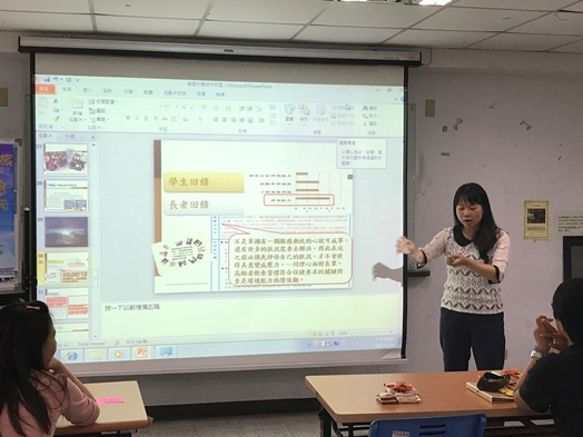 圖片標題:05學生和長者回饋