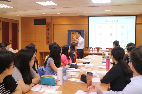 圖片標題:06 同學參與講座的認真神情