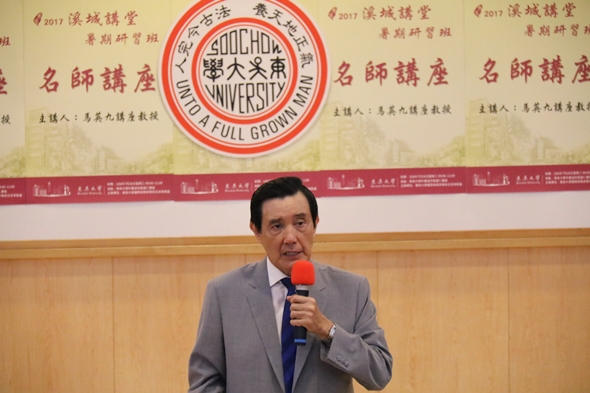 圖片標題:IMG_2359