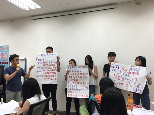 圖片標題:IMG_4960