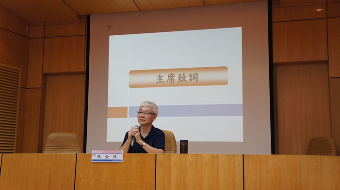 圖片標題:3.總務長阮金祥說明細節畫面