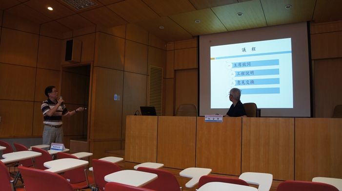 圖片標題:2.修繕組組長林振和主持說明會畫面