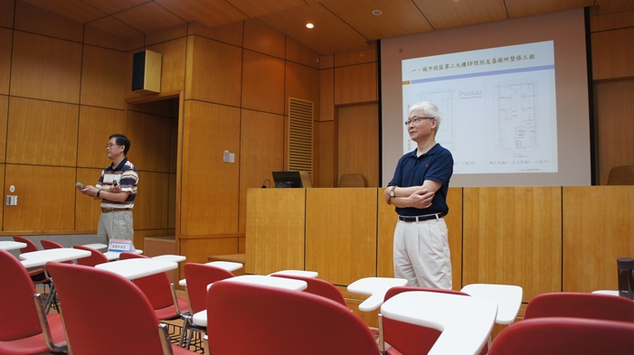 圖片標題:6.結束說明會前的問答時間