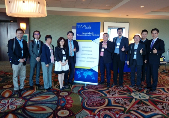 圖片標題:AACSB 2017ICAM_170509_0016
