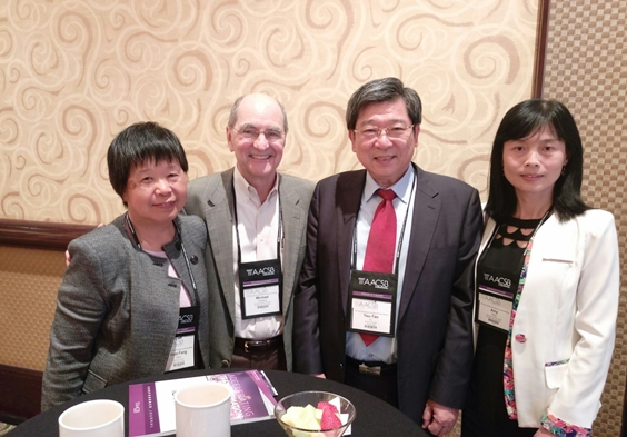 圖片標題:AACSB 2017ICAM_170509_0022