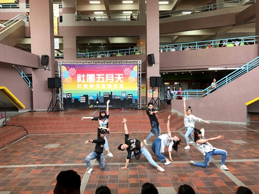 圖片標題:04 5月18日在雙溪望星廣場由親善民族爵士舞團帶來精彩的開場表演。