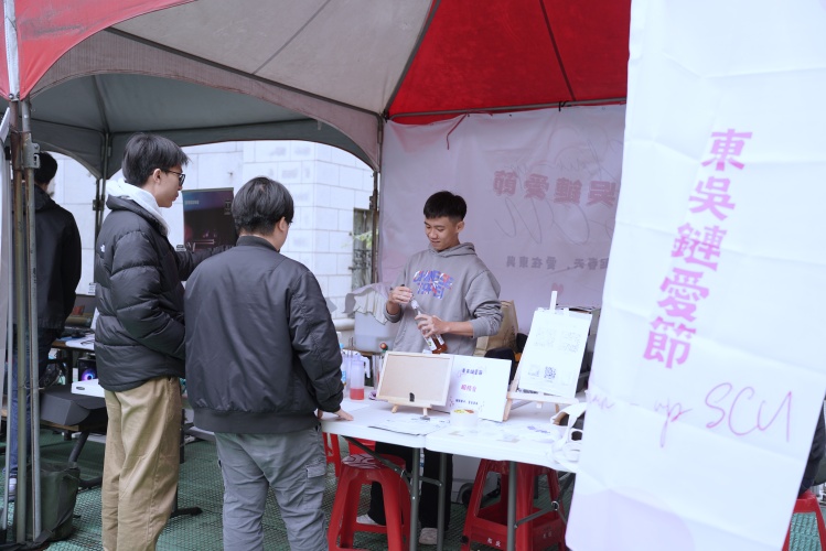 圖片標題:batch_YUU07978