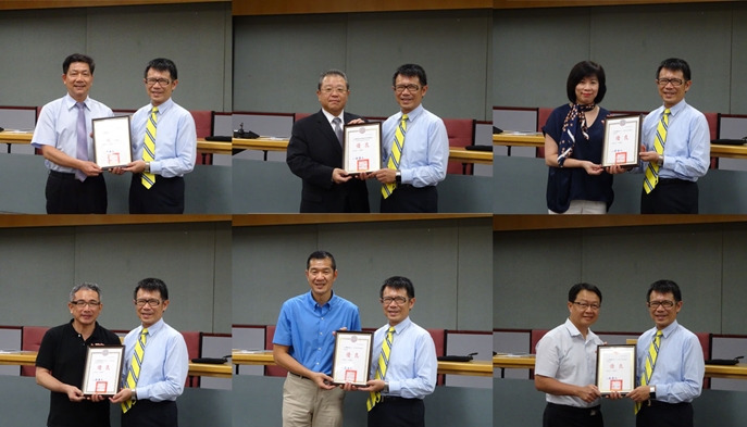 圖片標題:行政單位