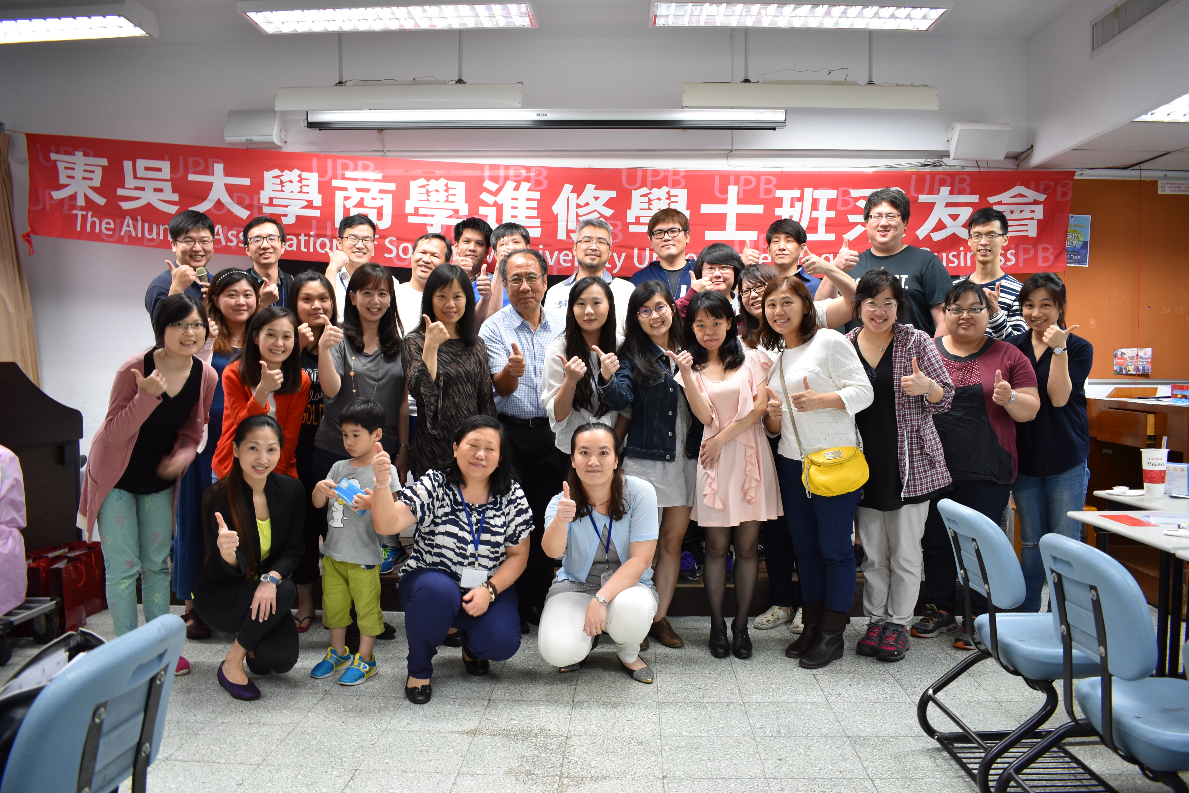 圖片標題:DSC_0239