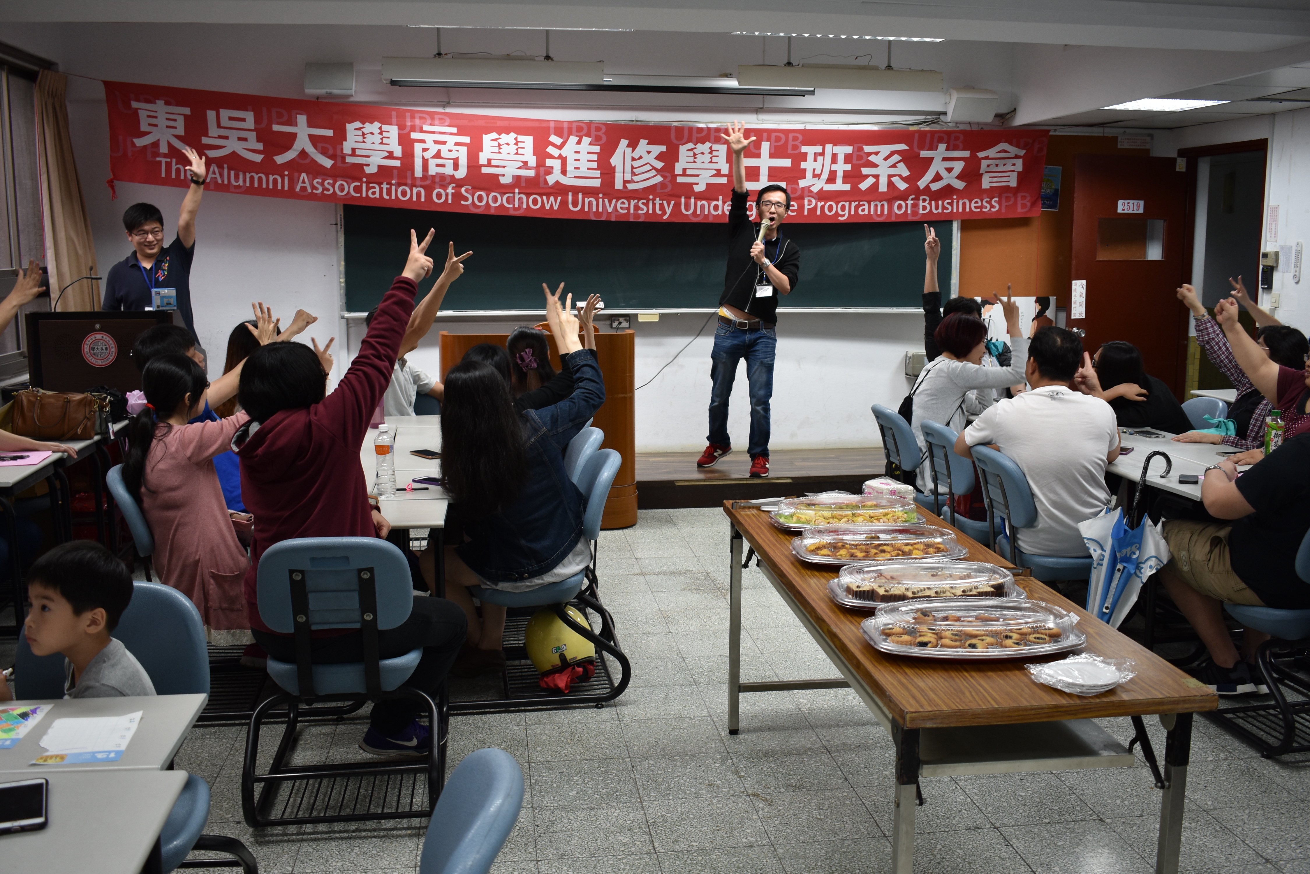 圖片標題:DSC_0084