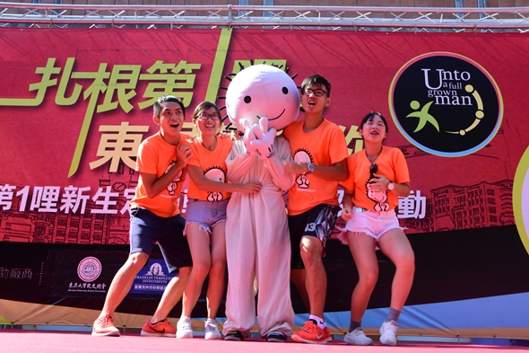 圖片標題:DSC_4892