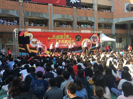 圖片標題:IMG_8114