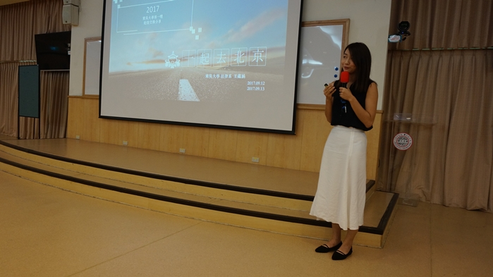 圖片標題:DSC08730