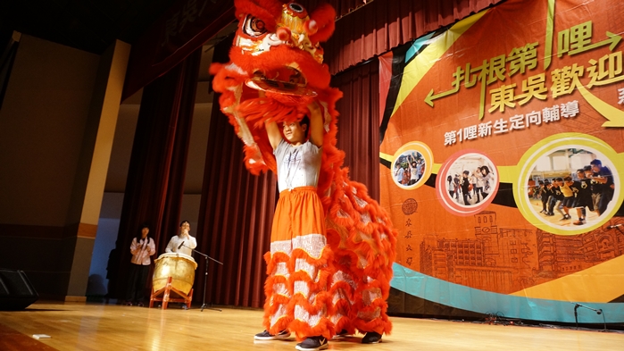 圖片標題:DSC08939