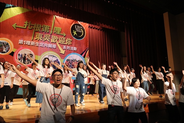 圖片標題:IMG_4968