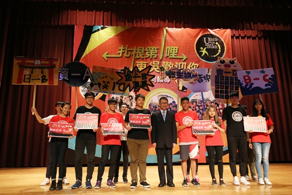 圖片標題:IMG_4900