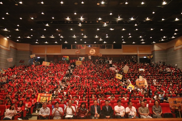 圖片標題:IMG_5020