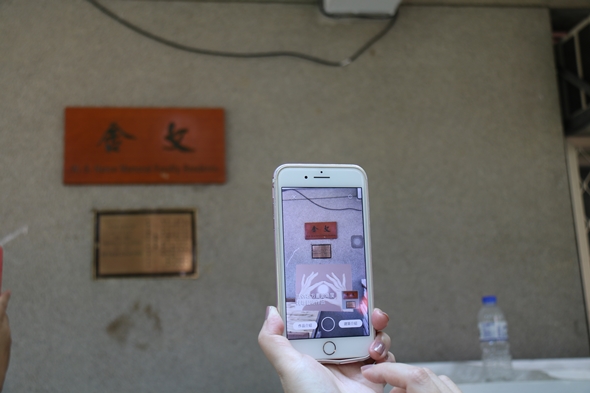 圖片標題:IMG_6407