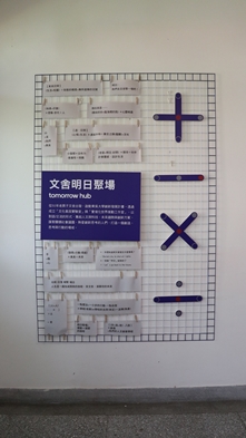 圖片標題:IMG_0731