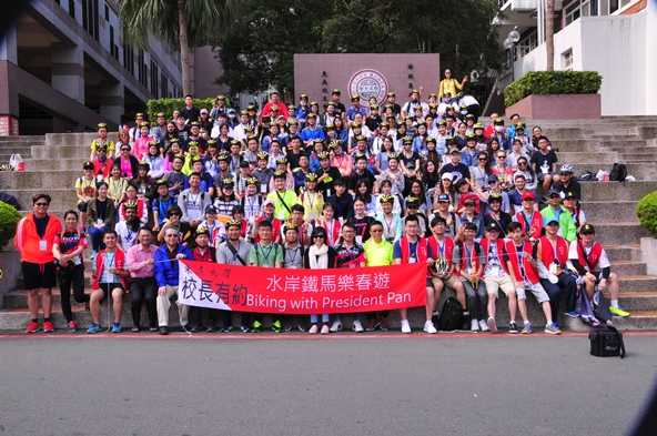 圖片標題:_DSC0720