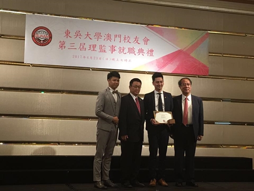 圖片標題:圖二 (1)