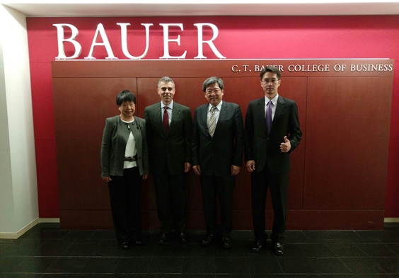 圖片標題:AACSB 2017ICAM_170509_0036