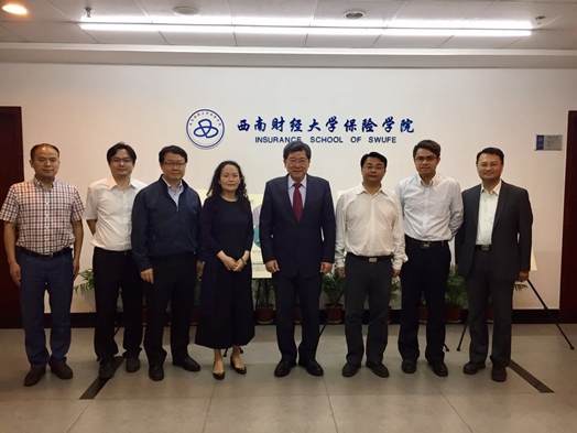 圖片標題:西南財經大學