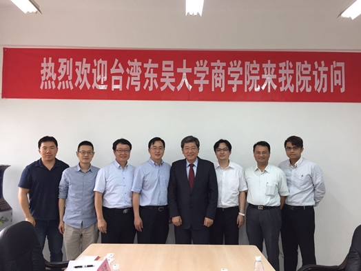 圖片標題:西南財經大學4