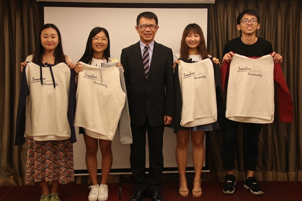 圖片標題:IMG_1421