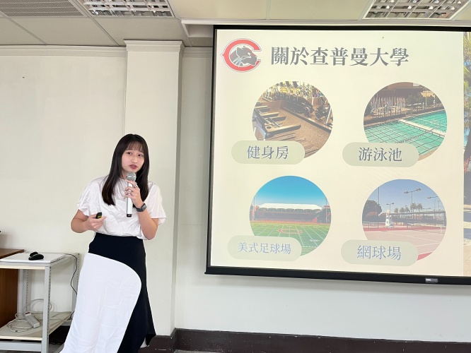 圖片標題:batch_圖7