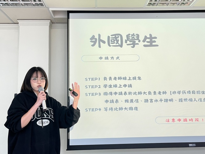 圖片標題:batch_圖8