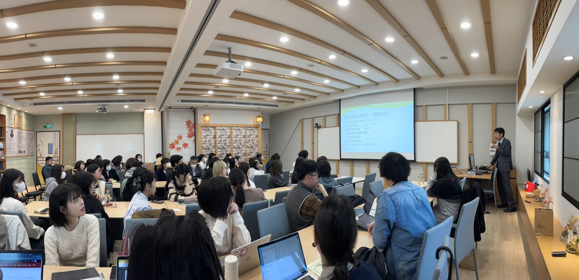 圖片標題:S__46145574