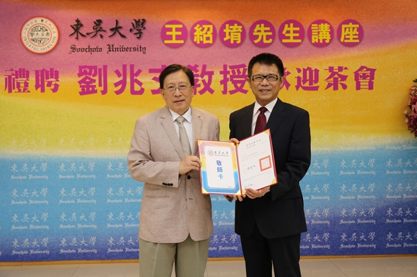 圖片標題:IMG_7289