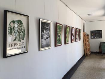 圖片標題:03林語堂故居展出手工寶石畫《野生飛禽與動物》 (Copy)